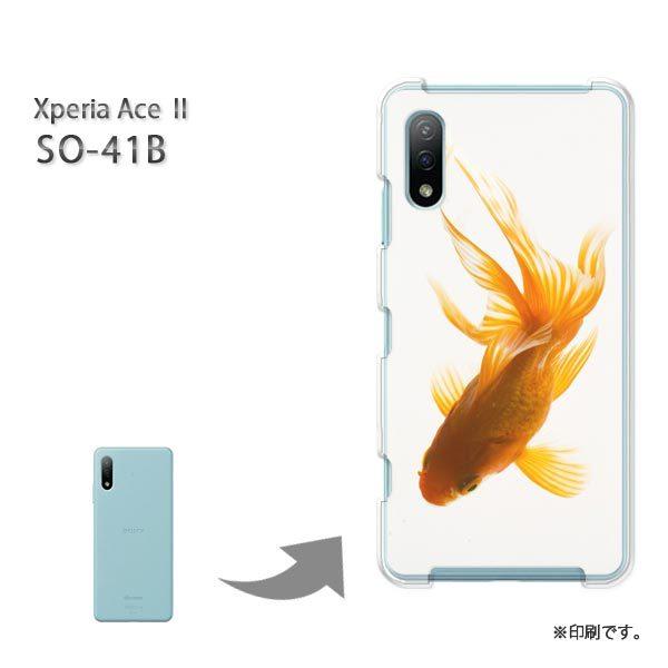  SO-41B Xperia AceII Jo[ n[hP[X fUC E()/so41b-pc-new1505