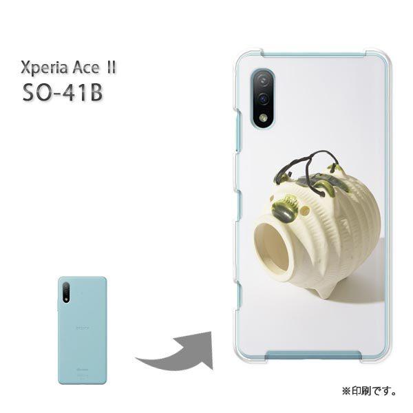 SO-41B Xperia AceII �J�o�[ �n�[�h�P�[�X �f�U�C�� �V���v���E�u�^(��)/so41b-pc-new1513