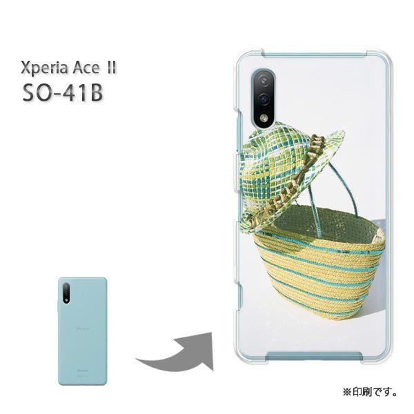 SO-41B Xperia AceII �J�o�[ �n�[�h�P�[�X �f�U�C�� �V���v���E��(�O���[��)/so41b-pc-new1514