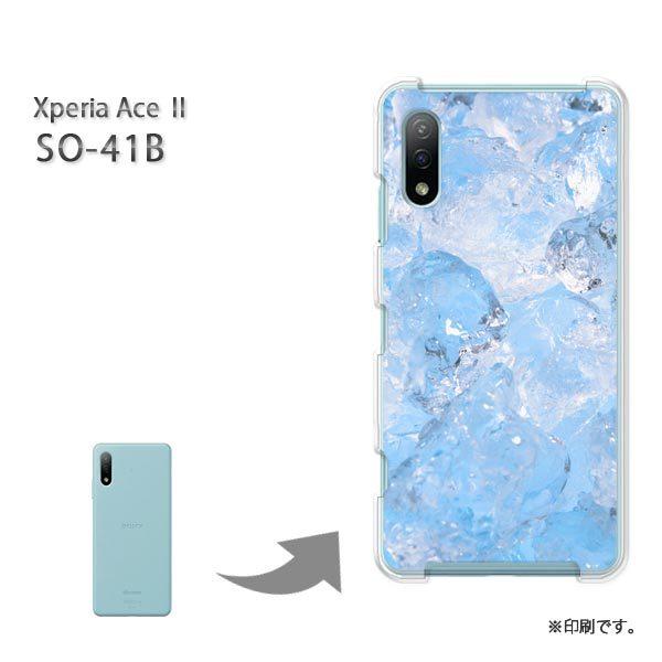 SO-41B Xperia AceII �J�o�[ �n�[�h�P�[�X �f�U�C�� �V���v���E�X(�u���[)/so41b-pc-new1516