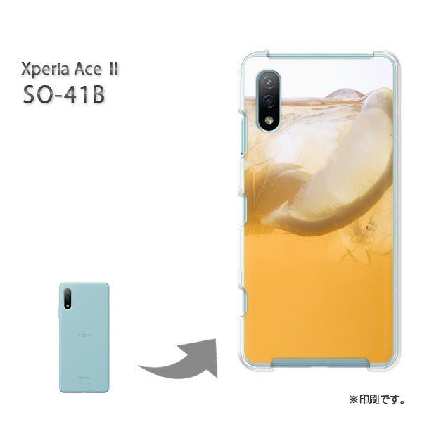 SO-41B Xperia AceII �J�o�[ �n�[�h�P�[�X �f�U�C�� �V���v���E�h�����N(�I�����W)/so41b-pc-new1518