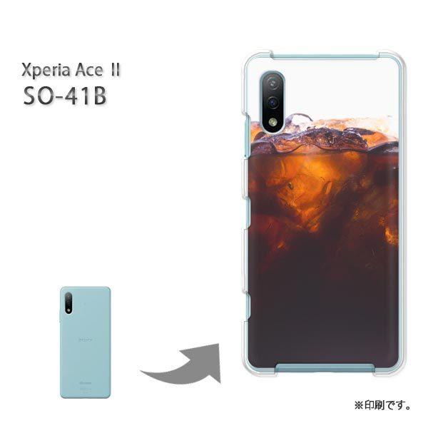 SO-41B Xperia AceII �J�o�[ �n�[�h�P�[�X �f�U�C�� �V���v���E�h�����N(��)/so41b-pc-new1519