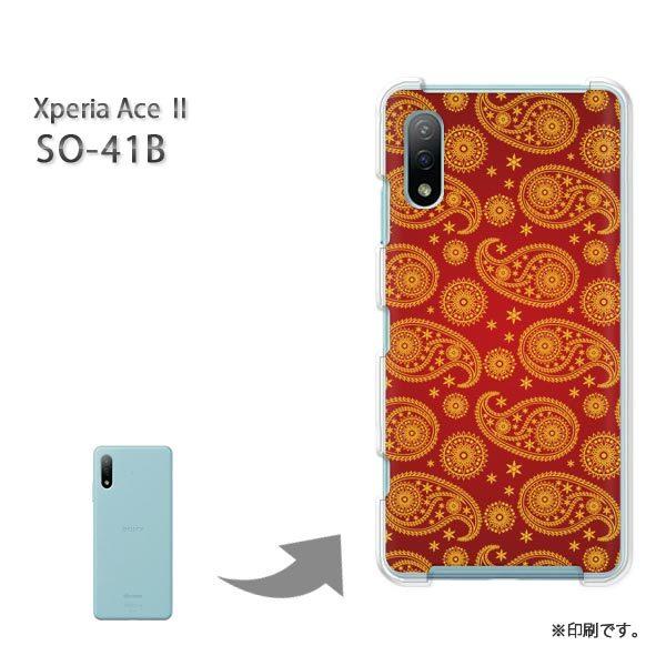  SO-41B Xperia AceII Jo[ n[hP[X fUC VvEy[Y[()/so41b-pc-new1771