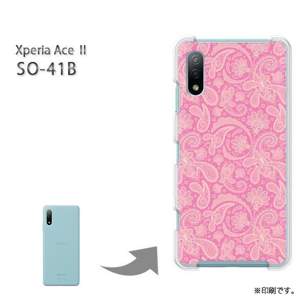  SO-41B Xperia AceII Jo[ n[hP[X fUC g016/so41b-PM016
