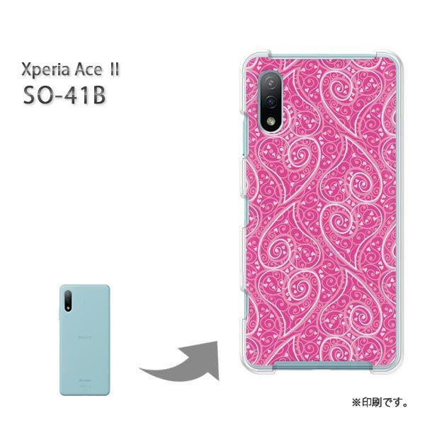 SO-41B Xperia AceII �J�o�[ �n�[�h�P�[�X �f�U�C�� �n�[�g017/so41b-PM017