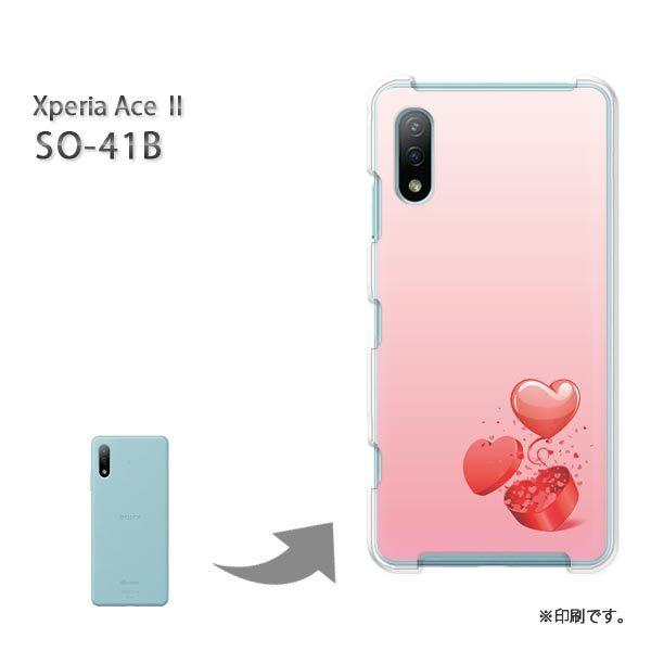  SO-41B Xperia AceII Jo[ n[hP[X fUC n[gMtg133/so41b-PM133