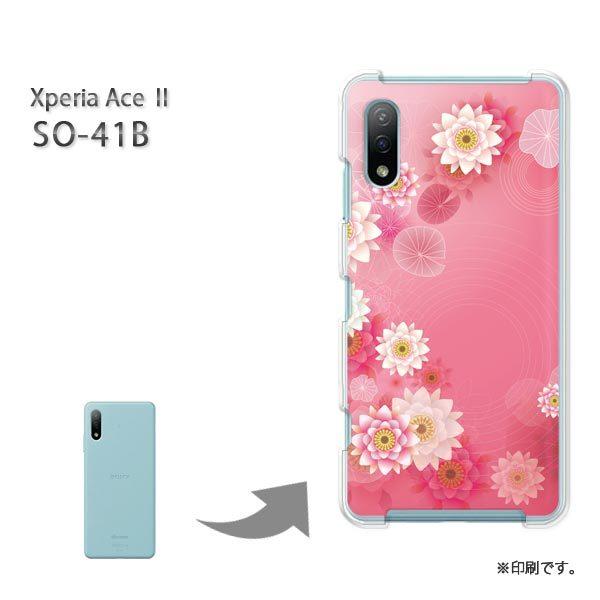  SO-41B Xperia AceII Jo[ n[hP[X fUC t[171/so41b-PM171