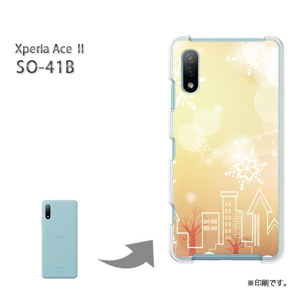 SO-41B Xperia AceII �J�o�[ �n�[�h�P�[�X �f�U�C�� �X�m�[233/so41b-PM233