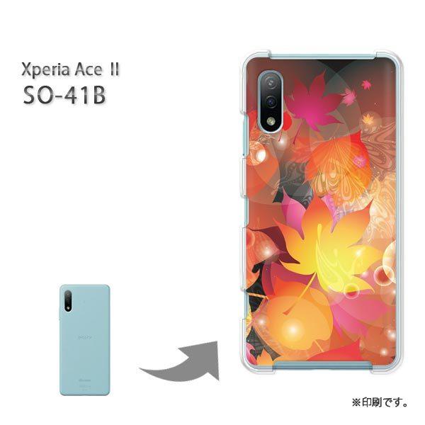  SO-41B Xperia AceII Jo[ n[hP[X fUC H240/so41b-PM240