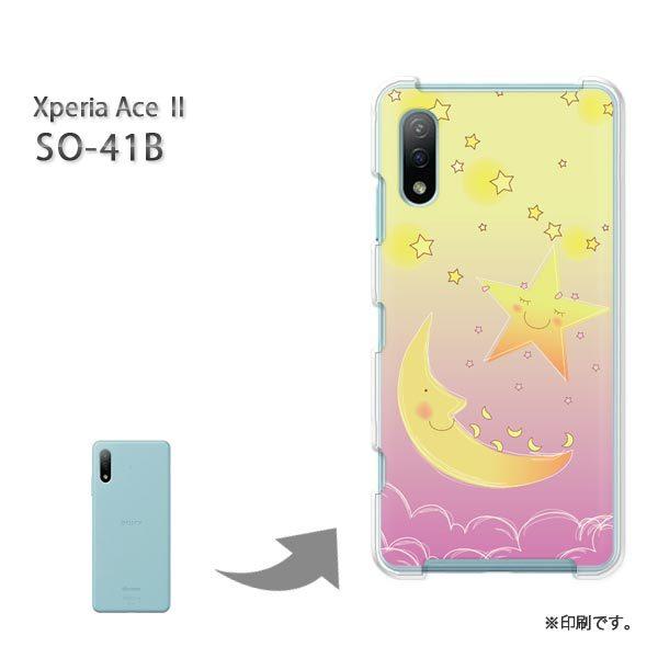  SO-41B Xperia AceII Jo[ n[hP[X fUC ƌ/so41b-PM279