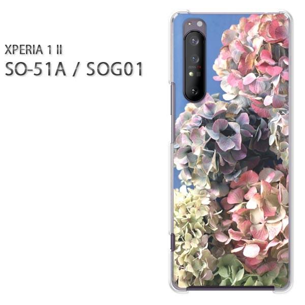  xperia1 ii P[X SOG01 SO-51A n[hP[X fUC AWTC/so51a-M917