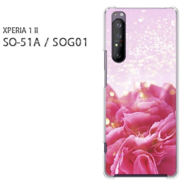 xperia1 ii �P�[�X SOG01 SO-51A �n�[�h�P�[�X �f�U�C�� �J�[�l�[�V�����iB�j/so51a-M977