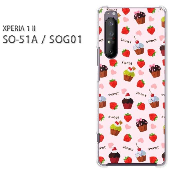 xperia1 ii �P�[�X SOG01 SO-51A �n�[�h�P�[�X �f�U�C��  �X�C�[�c�E�P�[�L�i�s���N�j/so51a-pc-ne214