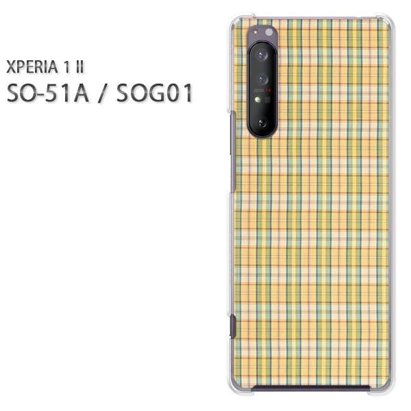  xperia1 ii P[X SOG01 SO-51A n[hP[X fUC `FbN(O[)/so51a-pc-new0286