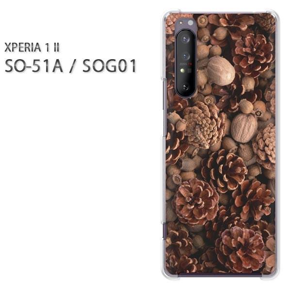 xperia1 ii �P�[�X SOG01 SO-51A �n�[�h�P�[�X �f�U�C�� �H�E�V���v���E���ڂ�����(�u���E��)/so51a-pc-new0377