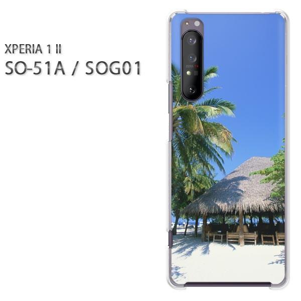  xperia1 ii P[X SOG01 SO-51A n[hP[X fUC āEVvEV̖؁E(u[)/so51a-pc-new0391