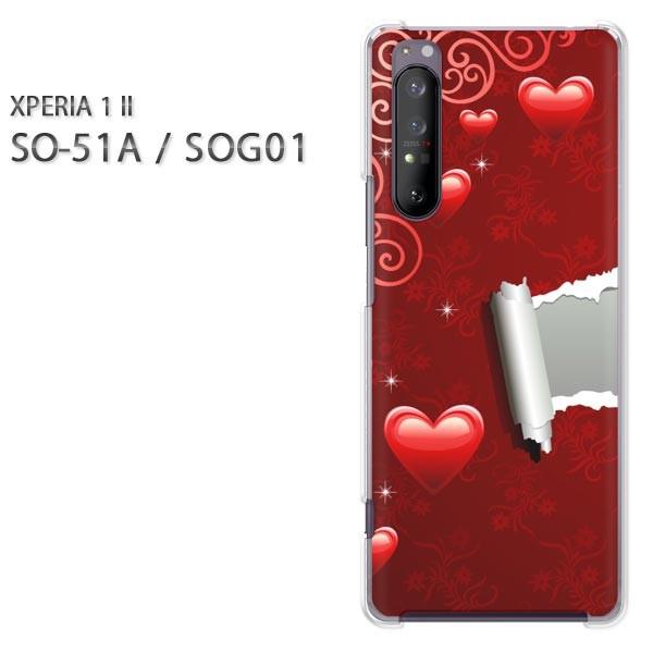 xperia1 ii �P�[�X SOG01 SO-51A �n�[�h�P�[�X �f�U�C�� �n�[�g(��)/so51a-pc-new0565