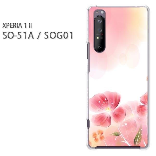 xperia1 ii �P�[�X SOG01 SO-51A �n�[�h�P�[�X �f�U�C�� ��(�s���N)/so51a-pc-new0690