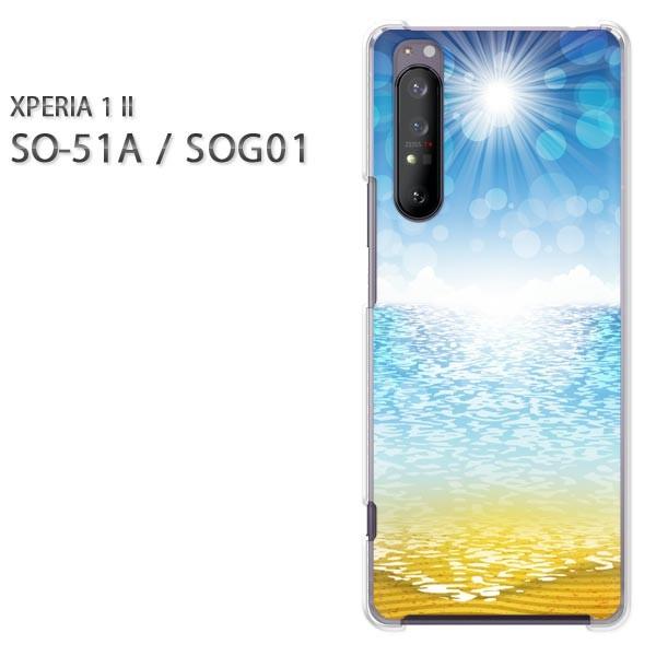  xperia1 ii P[X SOG01 SO-51A n[hP[X fUC āEVvEC(u[)/so51a-pc-new0775
