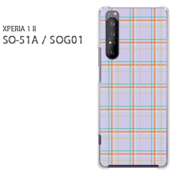 xperia1 ii �P�[�X SOG01 SO-51A �n�[�h�P�[�X �f�U�C�� �`�F�b�N(��)/so51a-pc-new0870