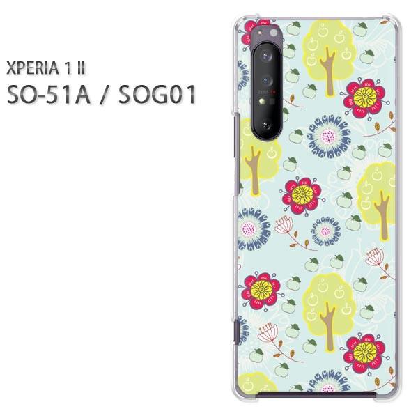  xperia1 ii P[X SOG01 SO-51A n[hP[X fUC ԁE(u[)/so51a-pc-new1090