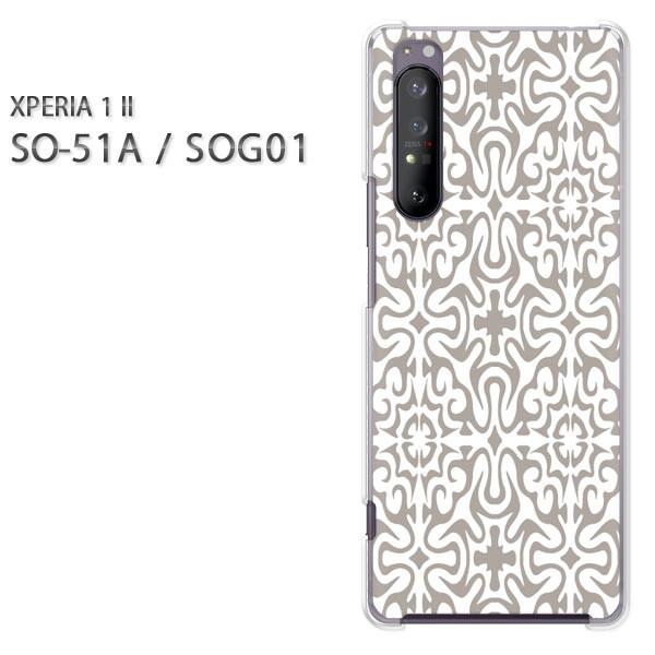  xperia1 ii P[X SOG01 SO-51A n[hP[X fUC a(O[)/so51a-pc-new1252