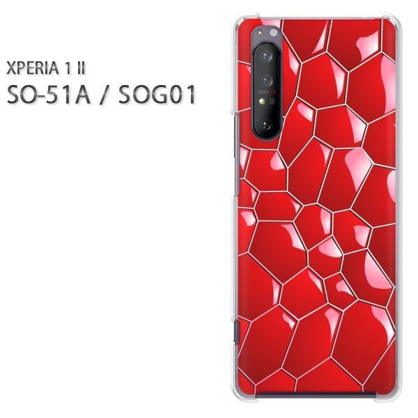 xperia1 ii �P�[�X SOG01 SO-51A �n�[�h�P�[�X �f�U�C�� ���E�L���L��(�s���N)/so51a-pc-new1372