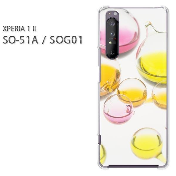 xperia1 ii �P�[�X SOG01 SO-51A �n�[�h�P�[�X �f�U�C�� �V���v��(���E�s���N)/so51a-pc-new1512