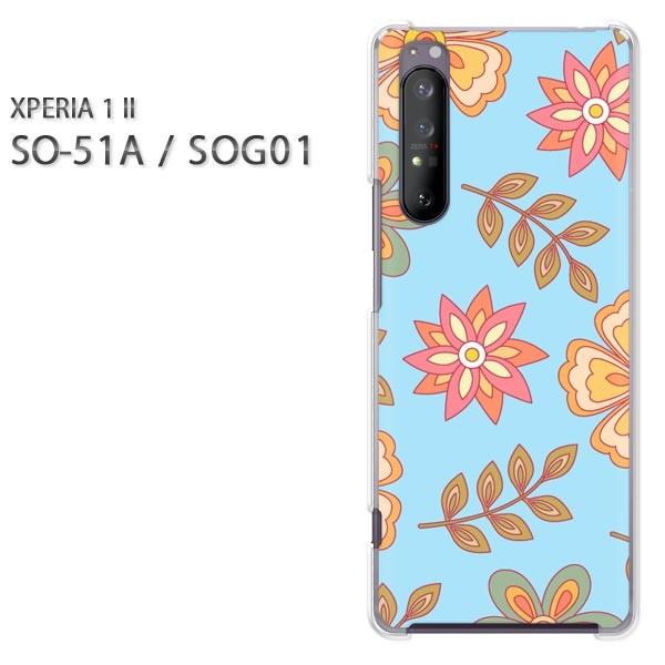  xperia1 ii P[X SOG01 SO-51A n[hP[X fUC ԁEg(u[)/so51a-pc-new1714