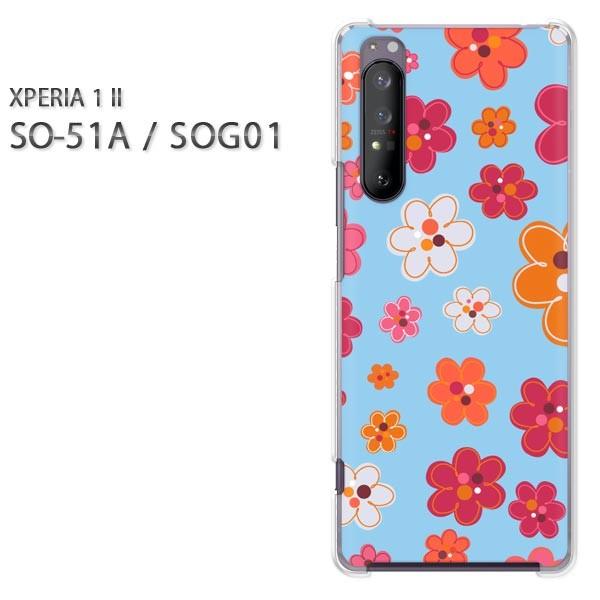  xperia1 ii P[X SOG01 SO-51A n[hP[X fUC (u[)/so51a-pc-new1731
