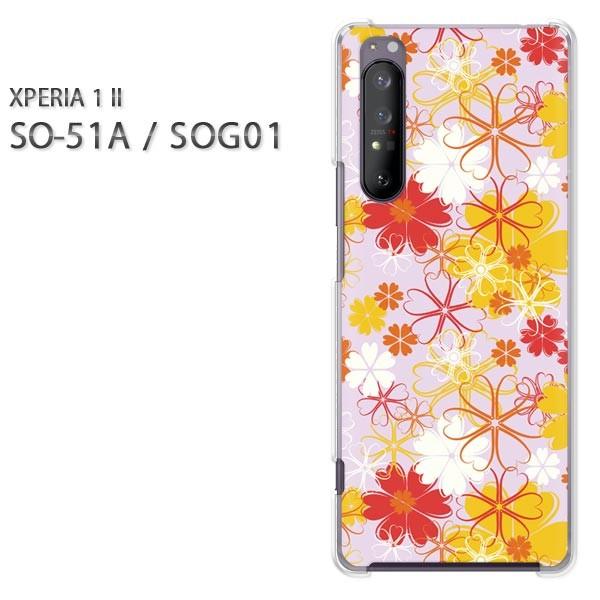 xperia1 ii �P�[�X SOG01 SO-51A �n�[�h�P�[�X �f�U�C�� �n�[�g�t�����[063/so51a-PM063