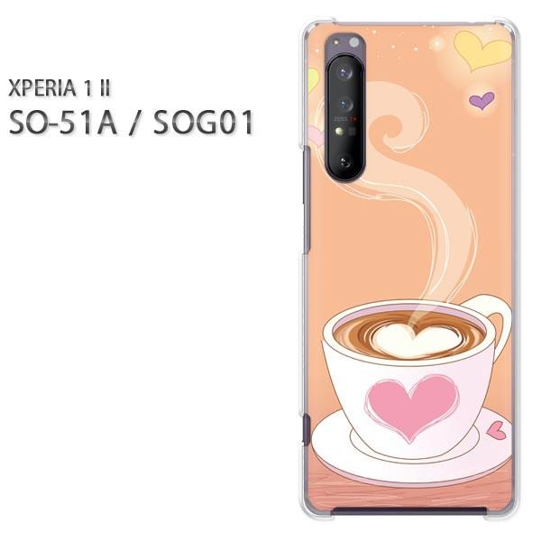 ���� xperia1 ii �P�[�X SOG01 SO-51A �n�[�h�P�[�X �f�U�C�� �J�t�F�E�R�[�q�[283/so51a-PM283