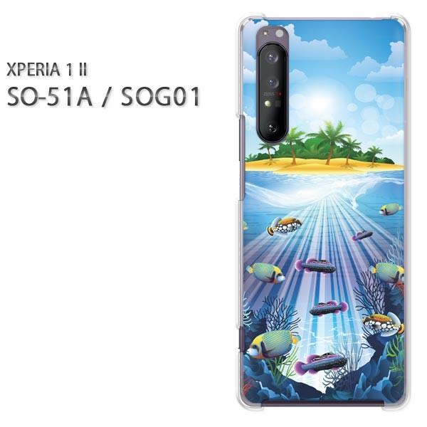  xperia1 ii P[X SOG01 SO-51A n[hP[X fUC C340/so51a-PM340