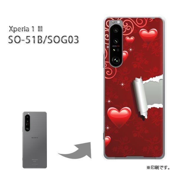 SO-51B SOG03 Xperia1III �J�o�[ �n�[�h�P�[�X �f�U�C�� �n�[�g(��)/so51b-pc-new0565