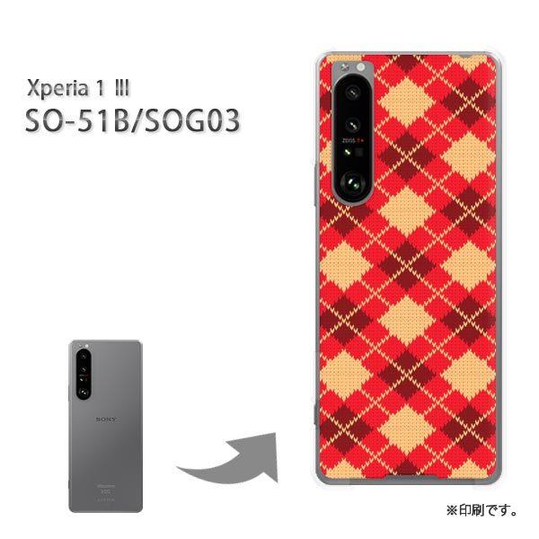 SO-51B SOG03 Xperia1III �J�o�[ �n�[�h�P�[�X �f�U�C�� �`�F�b�N�E�A�[�K�C��(��)/so51b-pc-new0906
