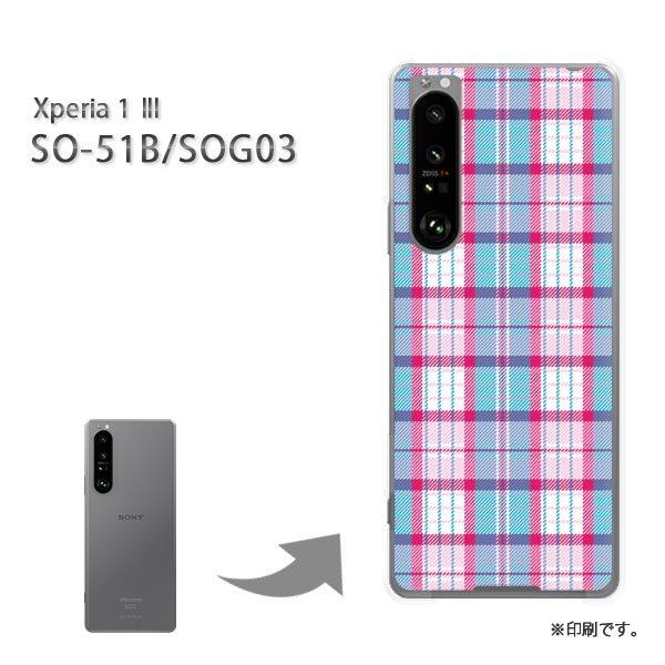  SO-51B SOG03 Xperia1III Jo[ n[hP[X fUC `FbN(u[EsN)/so51b-pc-new0913