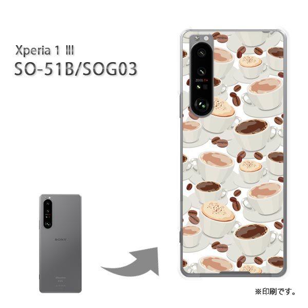  SO-51B SOG03 Xperia1III Jo[ n[hP[X fUC XC[cER[q[(x[W)/so51b-pc-new1064