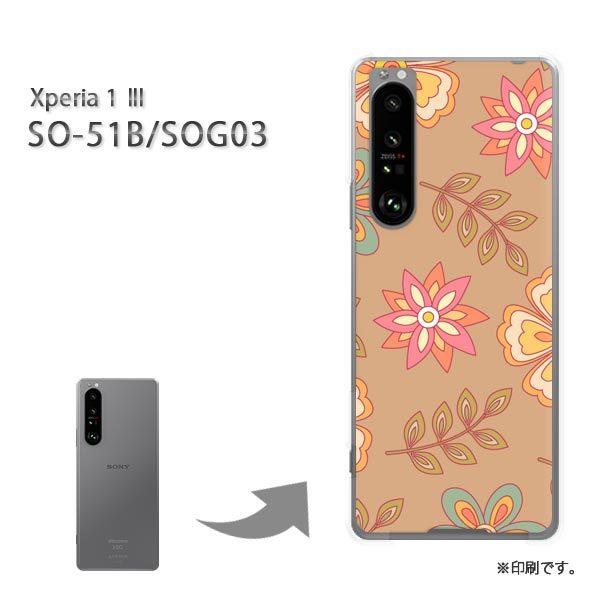 SO-51B SOG03 Xperia1III �J�o�[ �n�[�h�P�[�X �f�U�C�� �ԁE���g��(�u���E��)/so51b-pc-new1712