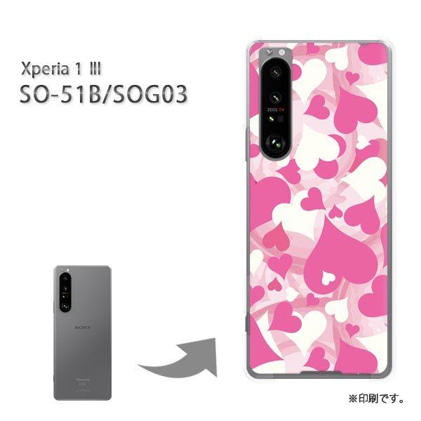  SO-51B SOG03 Xperia1III Jo[ n[hP[X fUC n[g032/so51b-PM032