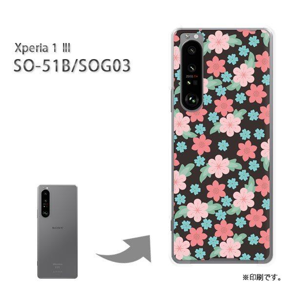 SO-51B SOG03 Xperia1III �J�o�[ �n�[�h�P�[�X �f�U�C�� �t�����[090/so51b-PM090
