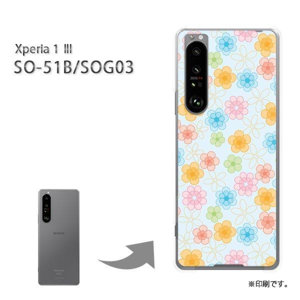  SO-51B SOG03 Xperia1III Jo[ n[hP[X fUC t[097/so51b-PM097