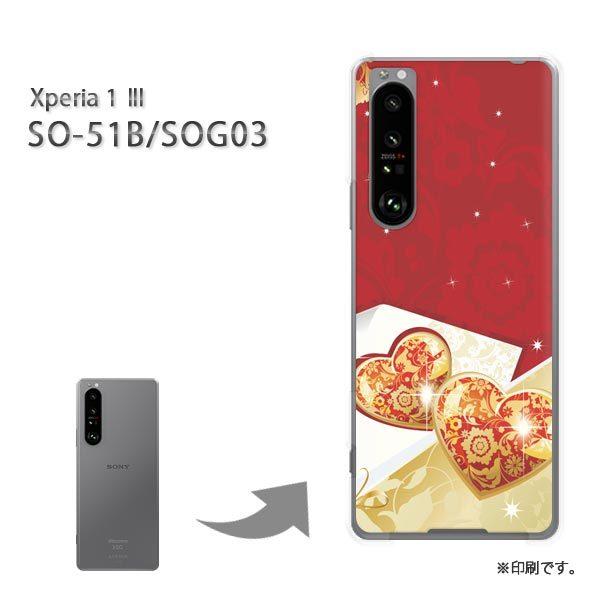  SO-51B SOG03 Xperia1III Jo[ n[hP[X fUC n[g153/so51b-PM153