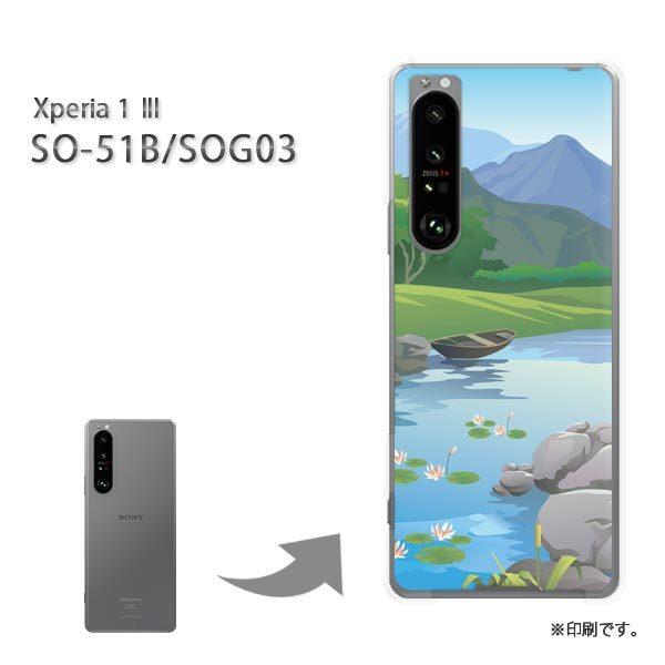  SO-51B SOG03 Xperia1III Jo[ n[hP[X fUC Ƌ303/so51b-PM303