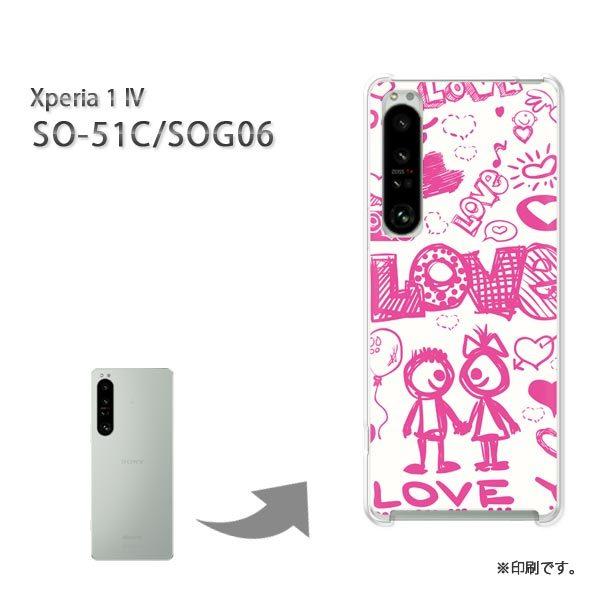  SO-51C SOG06 Xperia1IV Jo[ n[hP[X fUC LOVE136/so51c-PM136