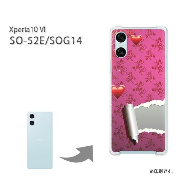 Xperia Xperia10VI SO-52E SOG14 カバー ハードケース デザイン ハート