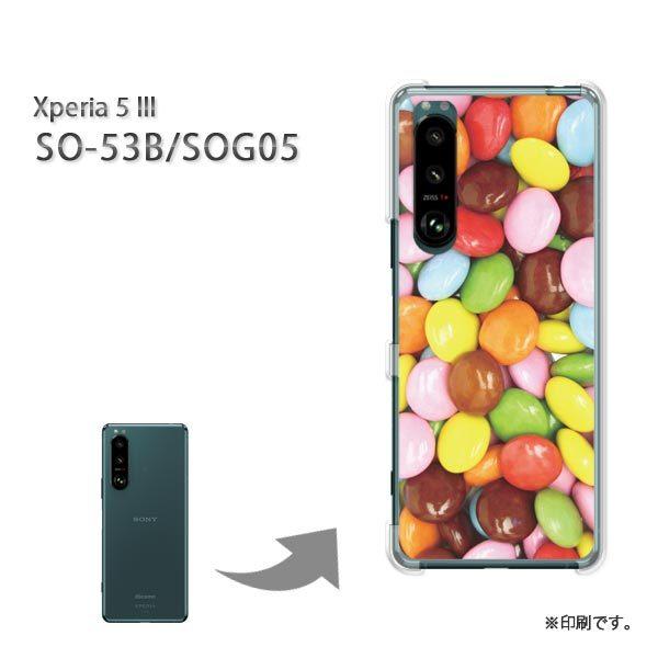 ���� SO-53B SOG05 Xperia5III �J�o�[ �n�[�h�P�[�X �f�U�C�� �}�[�u���`���R���[�g/so53b-M615