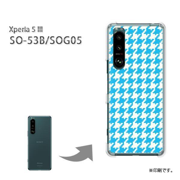  SO-53B SOG05 Xperia5III Jo[ n[hP[X fUC nEhgD[XEF/so53b-M836