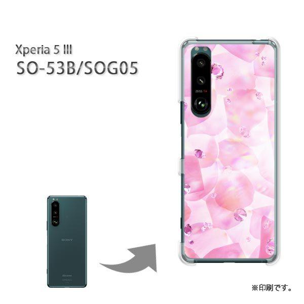  SO-53B SOG05 Xperia5III Jo[ n[hP[X fUC t[NX^iA)/so53b-M960