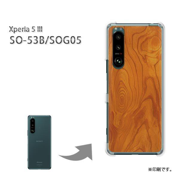 SO-53B SOG05 Xperia5III �J�o�[ �n�[�h�P�[�X �f�U�C�� �ؖځiA)/so53b-M991