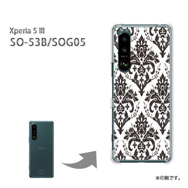  SO-53B SOG05 Xperia5III Jo[ n[hP[X fUC  VvE_}XN()/so53b-pc-ne017